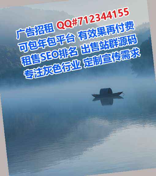 沙湾卵子知识产权工作室